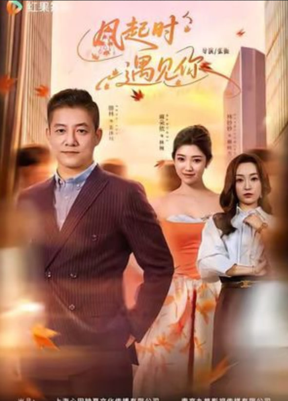 鱿鱼游戏2