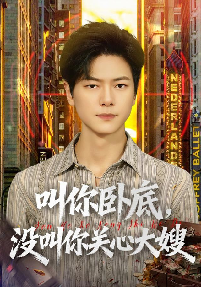 歌手2025