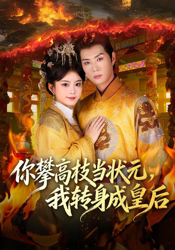 抓娃娃
