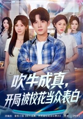 海边书店