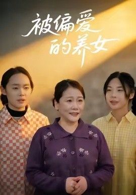 记忆重述