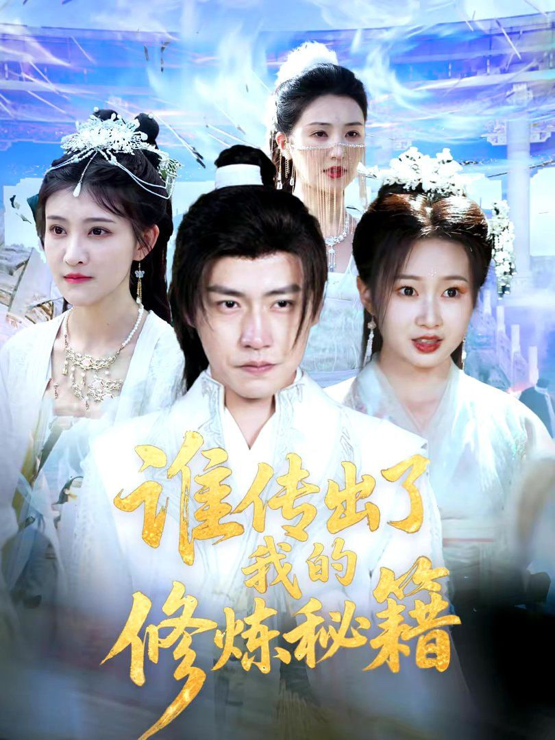 我们的队伍向太阳